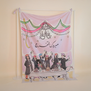 Fabric Backdrop -Girls Graduation-